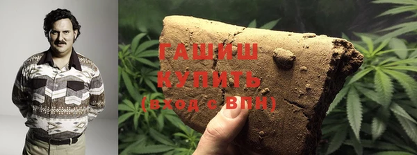 дживик Балахна